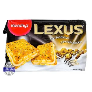 بیسکویت لکسوس بادام زمینی 225 گرمی