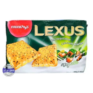 بیسکویت لکسوس سبزیجات 200 گرمی