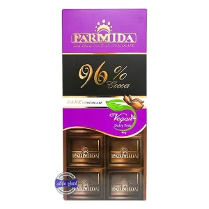 تابلت شکلات تلخ پارمیدا 96 درصد