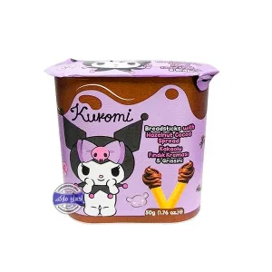 فروش عمده تنقلات خارجی