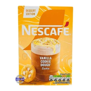 بسته 7 عددی نسکافه وانیل کوکی لاته