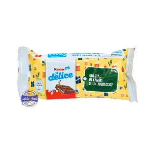 کیک شکلاتی کیندر 39 گرم